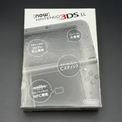 プロフ必読  M＆B様 リクエスト 2点 まとめ商品