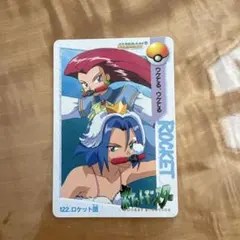 104 ロケット団 カードダス ポケモン アニメコレクション - メルカリ