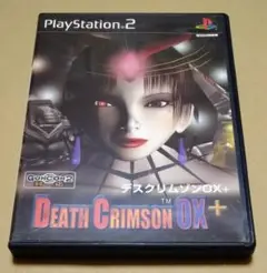 DEATH CRIMSON OX+ デスクリムゾン OX+ PS2