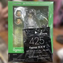 未開封】 「映画 この素晴らしい世界に祝福を!紅伝説」figma カズマ