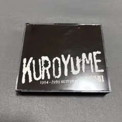 貴重2002年盤　黒夢　EMI 1994〜1998 BEST OR WORST