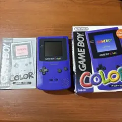 ゲームボーイカラー 本体 パープル 箱・説明書付き