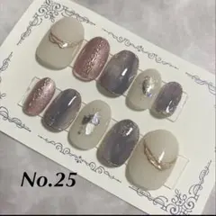 ネイルチップ　No.25 マグネット　ニュアンス　もやもや　ミラーネイル