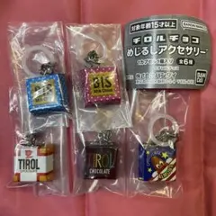 チロルチョコ めじるしアクセサリー セミコンプ