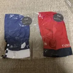 かゆず様 リクエスト 2点 まとめ商品