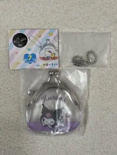 【匿名配送】#C-pla限定　サンリオ★がまぐちキーホルダー：クロミ