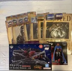 未開封 一番くじ ワンピース ロキ シャムロック フィギュアセット ＋