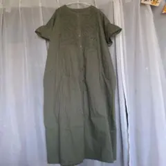 Item thumbnail for item cae4245f-04f4-4a86-999b-79d55b73a4f7