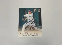 BBM 2026 1st オリックス・バファローズ 宮城大弥 箔サイン カード