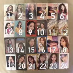 TWICE トレカ ツウィ TZUYU バラ売り