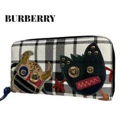 Item thumbnail for item 14c9baef-d8b4-4794-ac57-0e58907ba270