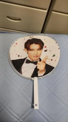 2025年最新】向井康二団扇の人気アイテム - メルカリ