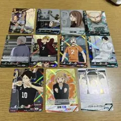 ハイキュー　バボカ まとめ売り 牛島　頂