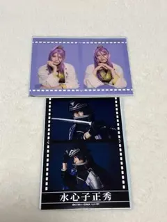 Item thumbnail for item 62953328-b663-4e25-9685-80aa7652cab3