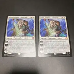 Item thumbnail for item a33a6123-a9a3-42f2-926d-dd2419216648