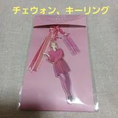 Item thumbnail for item f5e8f35a-bd44-4d39-b52c-5e4eb56188f3