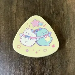 すみっこぐらし　マクドナルドおまけ