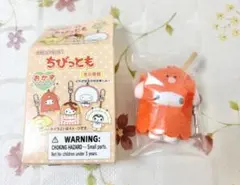 マイメロディ ちびっとも おかず