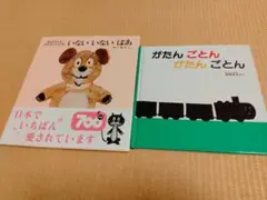 Item thumbnail for item e5df947d-11c1-460c-8112-4b124c0d0997