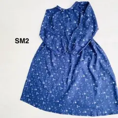 SM2 サマンサモスモス ワンピース 花柄 総柄 襟付き　リネン