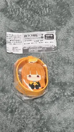 カラピチ　カプセルマスコットウォッチ　えとさん