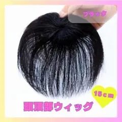 Item thumbnail for item 4c69dd53-05ec-4190-a94c-3eec7c0c48c4