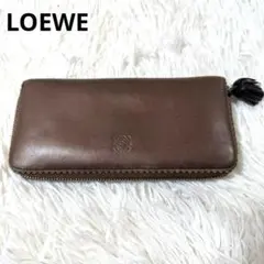 LOEWE 長財布 ラウンドファスナー アナグラム ロゴ型押し スエード 箱