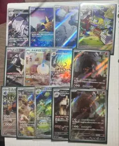 ポケモンカードゲームAR13枚セット
