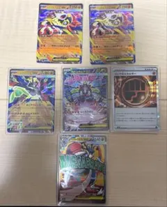 2026年最新】メガルカリオSARの人気アイテム - メルカリ