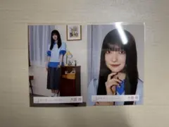 大園玲 櫻坂46 What's KAZOKU 制服 生写真 4種コンプ - メルカリ