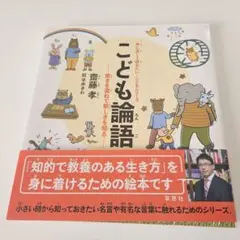 Item thumbnail for item a30bb273-0e68-40b2-9cda-d349983ebdf7