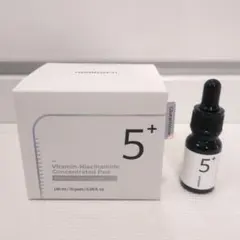 【新品未開封】ナンバーズイン 5番 白玉グルタチオンCフィルムパッド おまけ付