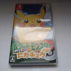 ポケットモンスター Let's Go! ピカチュウのサムネイル