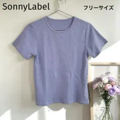 SonnyLabel　スラブベーシックTシャツ　フリーサイズ　リブTシャツのサムネイル