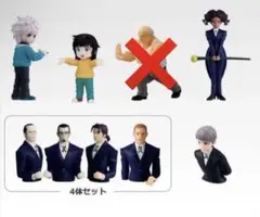 一番くじ ハンターハンター デスクトップマスコット　G賞セット セミコンプリート