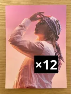 Item thumbnail for item 830723f9-7893-4749-9abe-f897f64f73fd