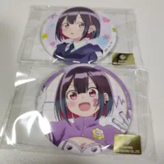 Item thumbnail for item 265c0152-fca3-414f-af9e-3ed8b4ac48e9