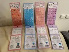 サンリオ キティ クロミ マイメロディ シナモロール タイルシール 4点セット