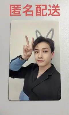 straykids 会場限定 the sound バンチャン トレカ