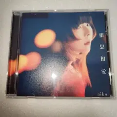 aiko 邦楽