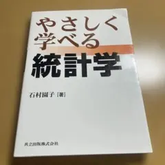 Item thumbnail for item c50ab5de-b66b-4d82-8e5e-51343d606c0e