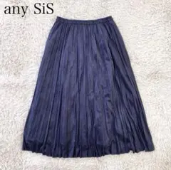 any SiS ロング プリーツスカート ウエストゴム 1 (7号相当 )Sのサムネイル