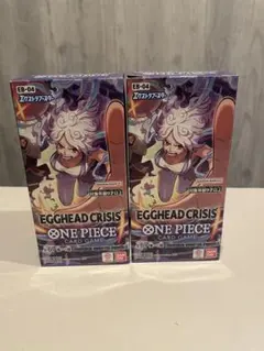ワンピースカードゲーム エッグヘッドクライシス 未開封2BOXテープ付き 最安値 BANDAI - エッグヘッド クライシスEB-04テープ付き未開封2BOX