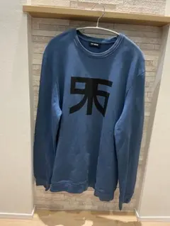 マッツン様　RAF SIMONS ロゴ入りブルートレーナーのサムネイル