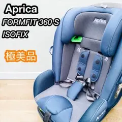 2026年最新】フォームフィット isofix セーフティープラスの人気