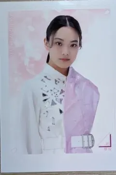 Item thumbnail for item bdf9b39e-4a8c-43b7-abc1-0f8e2cdd52a6