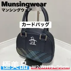 極美品 マンシングウェア カートバッグ ラウンドバッグ ネイビー ゴルフのサムネイル