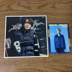 なにわ男子　高橋恭平2枚セット