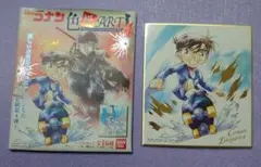 名探偵コナン 色紙