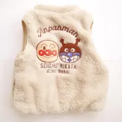 90 アンパンマン フリース ベスト ベージュ バンダイ　ベージュ　男の子